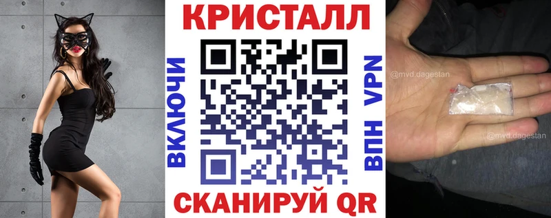 Амфетамин VHQ  цены наркотик  Вязники 
