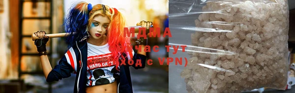 прущая мука Балахна