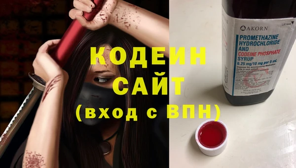 спайс Баксан