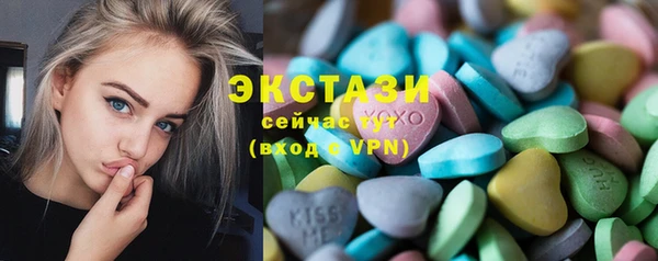 спайс Баксан