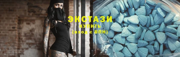 спайс Баксан