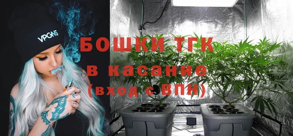 мефедрон мука Балабаново
