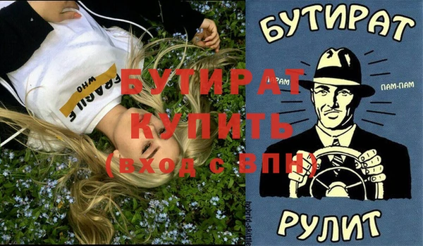 кокаин колумбия Галич