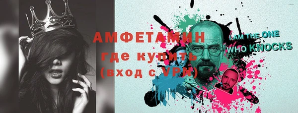 мефедрон мука Балабаново