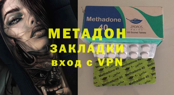 прущая мука Балахна