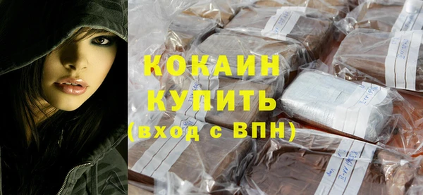 спайс Баксан