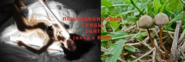 мефедрон мука Балабаново