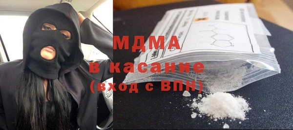 мефедрон мука Балабаново