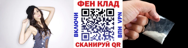 Метамфетамин витя  Вязники 