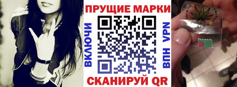 маркетплейс состав Вязники Наркотические марки 1,8мг blacksprut онион