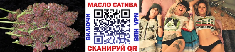 Дистиллят ТГК концентрат  магазин    Вязники 